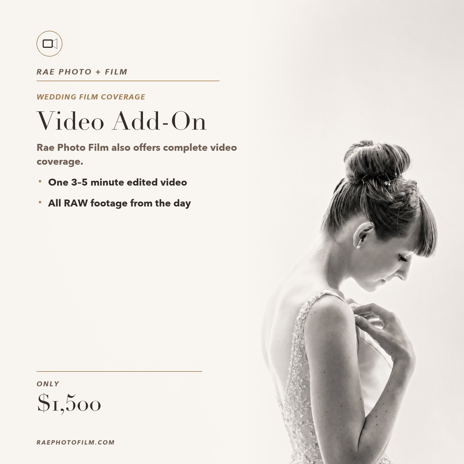 Video Add-On details and pricing